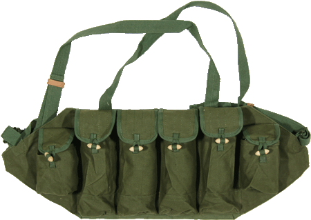 中国人民解放軍 81式ライフル用 弾帯 ミリタリーショップ 革ジャン