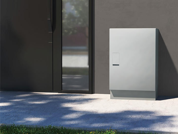 宅配ボックス | 製品情報 | 株式会社ナスタ