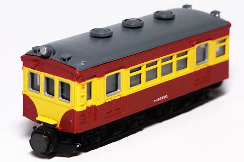 Bトレインショーティーの改造