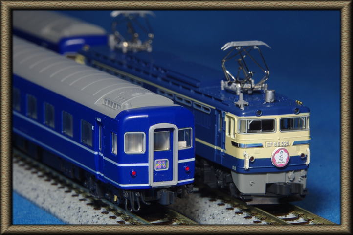 14系 特急形寝台客車「さくら」（長崎編成）