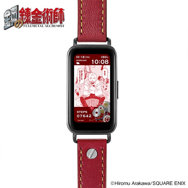 GARRACK ギャラック 鋼の錬金術師コラボレーション エドワード