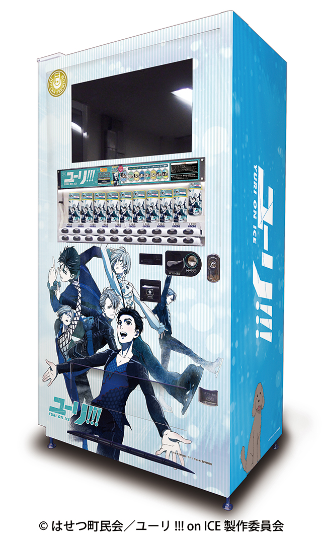 Products｜ ｜株式会社NEO GATE