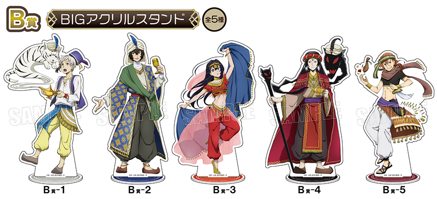 Products｜ ｜株式会社NEO GATE