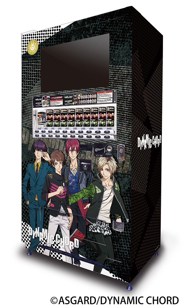 Products｜ ｜株式会社NEO GATE