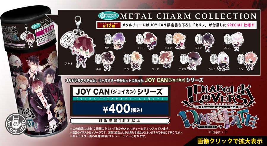 Products｜ ｜株式会社NEO GATE