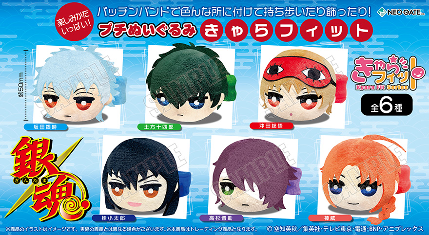 Products｜ ｜株式会社NEO GATE