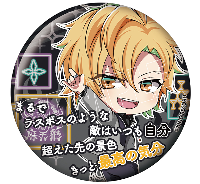 Products｜ ｜株式会社NEO GATE