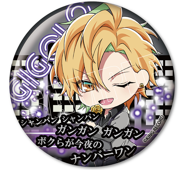 Products｜ ｜株式会社NEO GATE