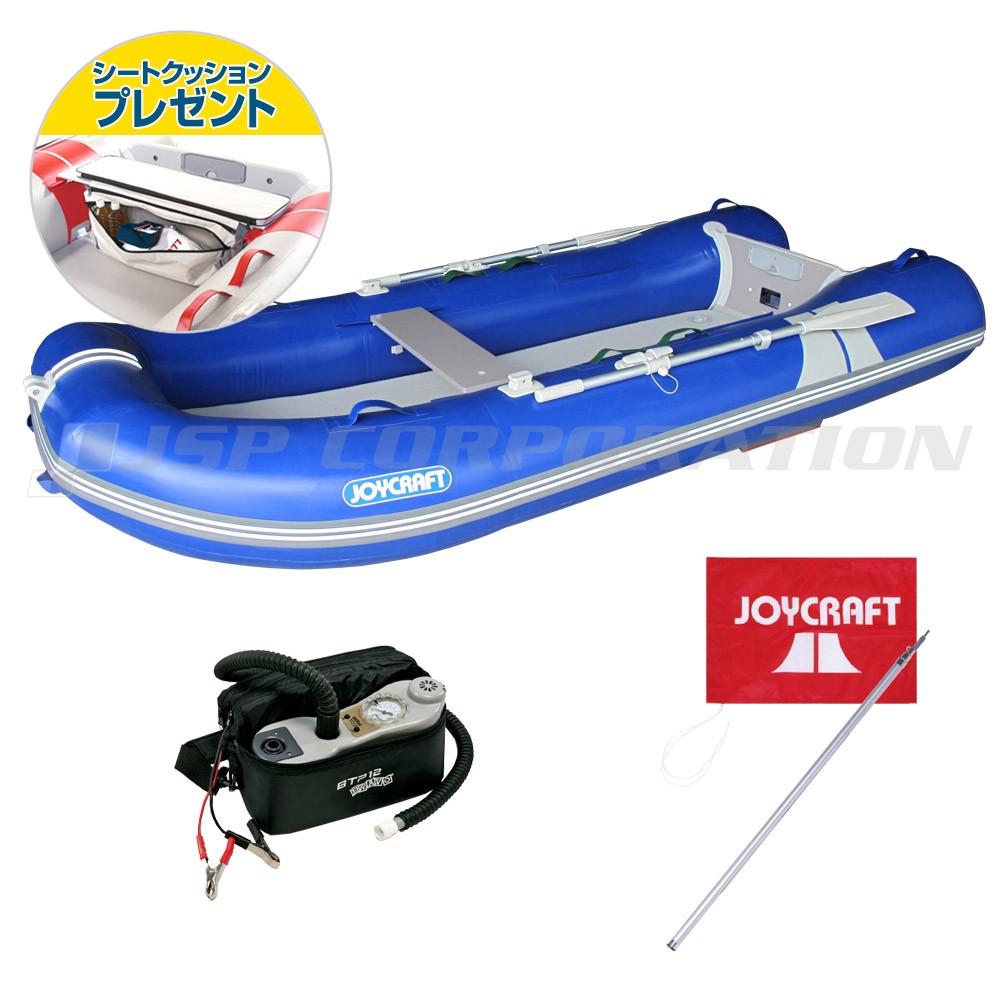 ブルーキャップ315(JRC-315) 電動ポンプ＆安全フラッグ付 4人乗り
