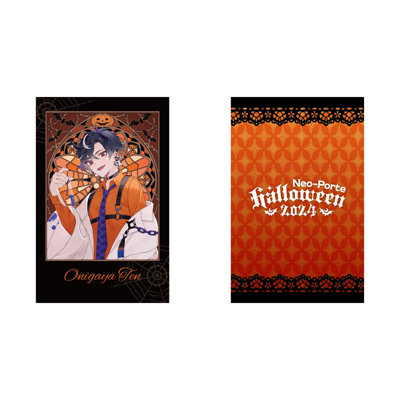 2024ハロウィン】ランダムチェキ Bグループ – Neo-Porte（ネオポルテ
