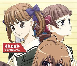 キャラクタースリーブコレクション マリア様がみてる 祐巳 & 瞳子