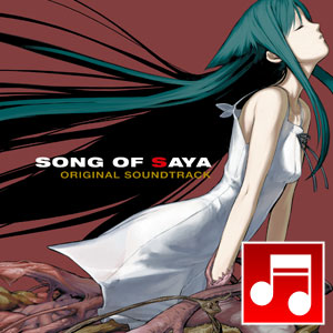 沙耶の唄｜ニトロプラス NITRO PLUS