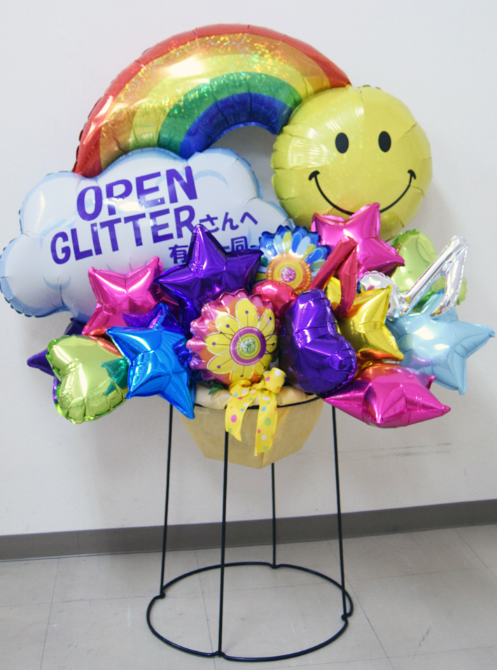 開店祝い・発表会】☆店名入りバルーンスタンド ミニョンスマイリー