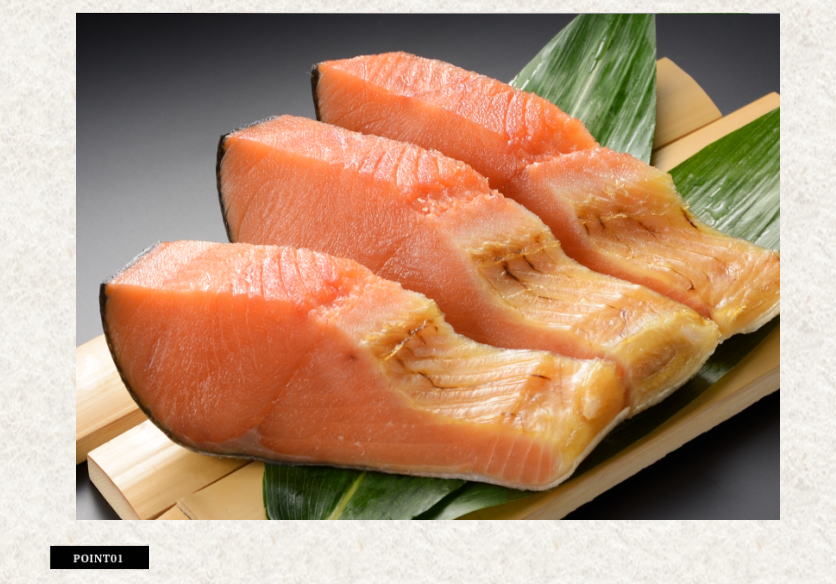 鮭づくし詰合せ【SKF50】