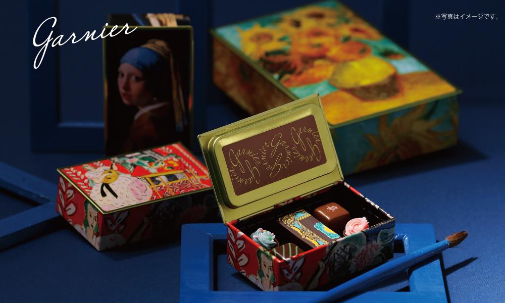 製缶機、自動機の設計製作|新里機工株式会社/ゴンチャロフ ガルニエ缶