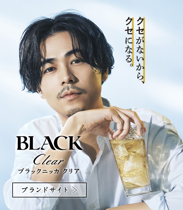 ブラックニッカ｜商品紹介 | NIKKA WHISKY