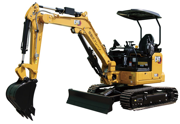 303 CR（ミニ油圧ショベル）の詳細情報｜日本キャタピラー【公式】