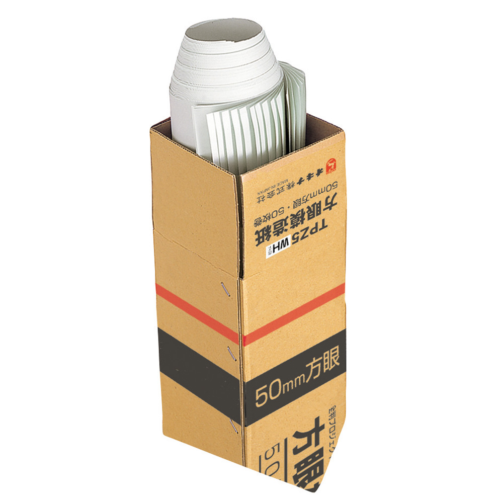 全判 TPZ50S 白 | 日本ノート株式会社