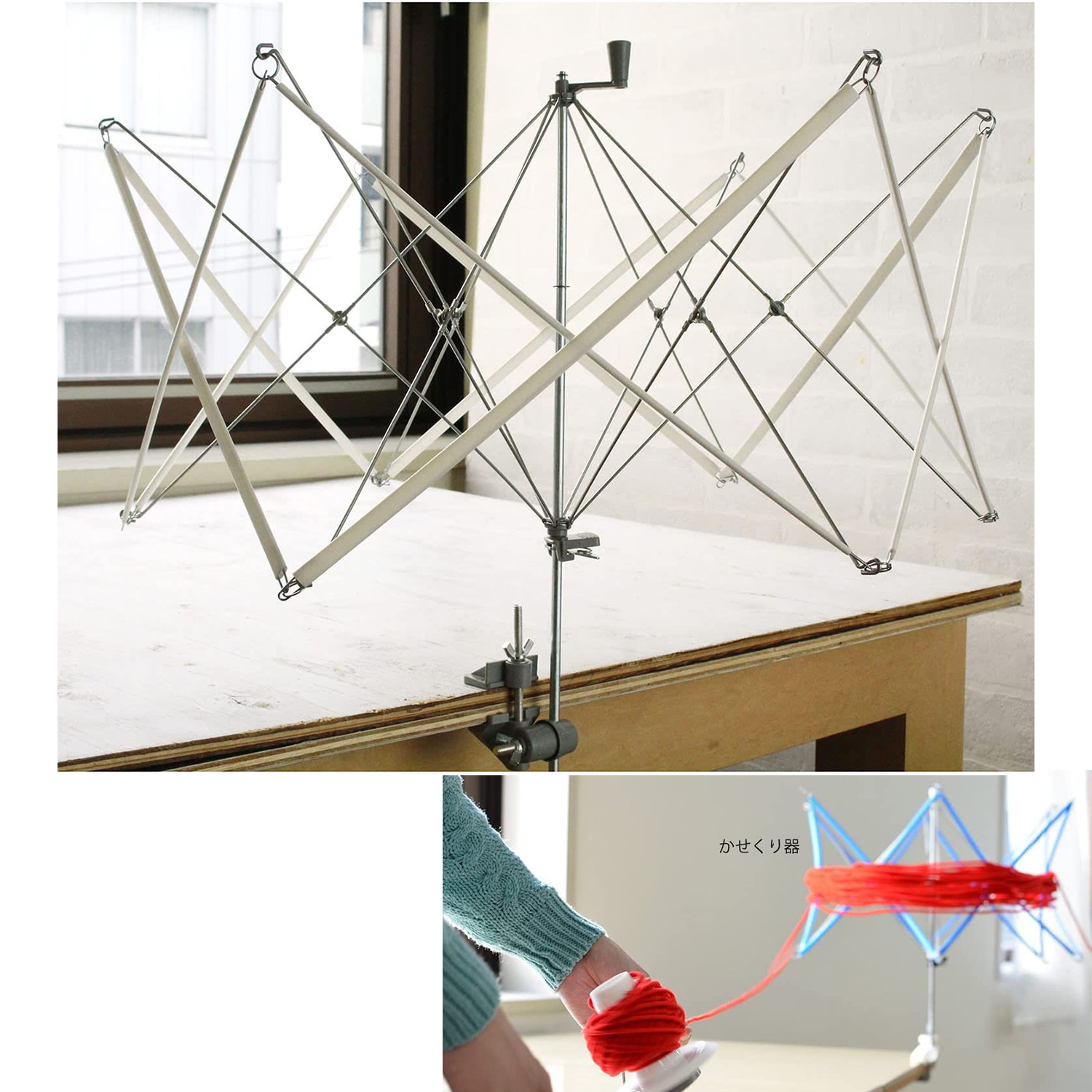 DRM8747 ダルマ かせくり器 (個)「手芸材料の卸売りサイトChuko Online」