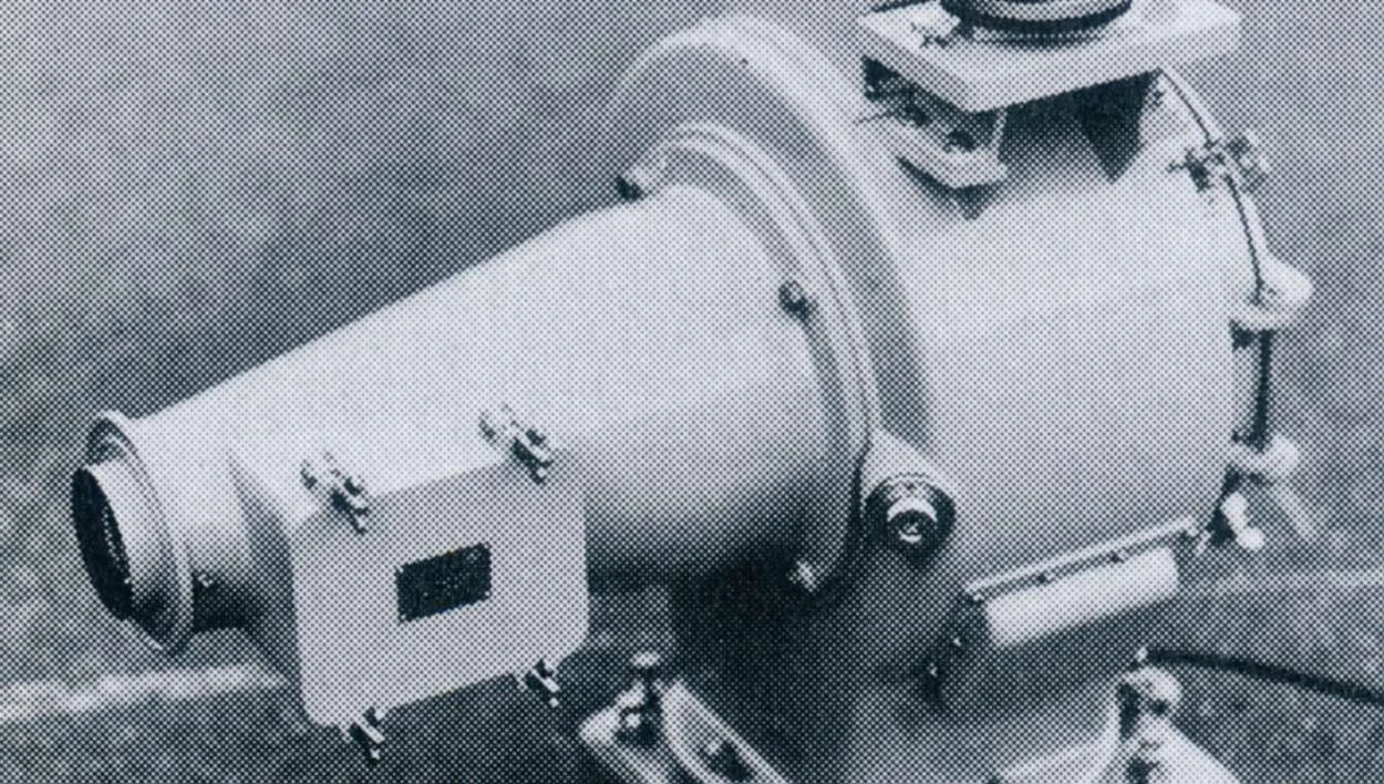 携行式境界灯/境界誘導灯 | 日本光機工業株式会社