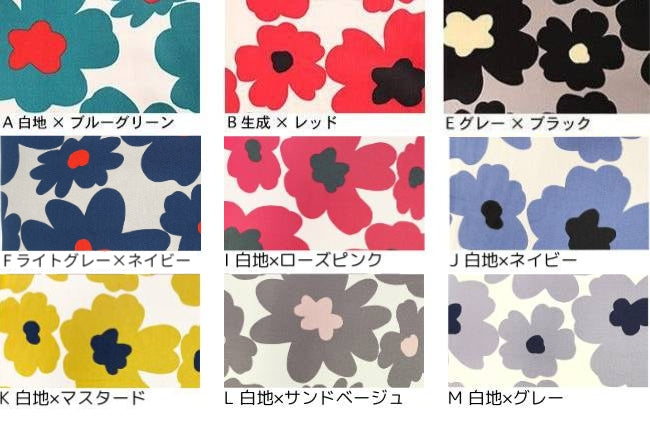 ツイルプリント(花柄)[F1-kts3676] – トマトオンラインショップ