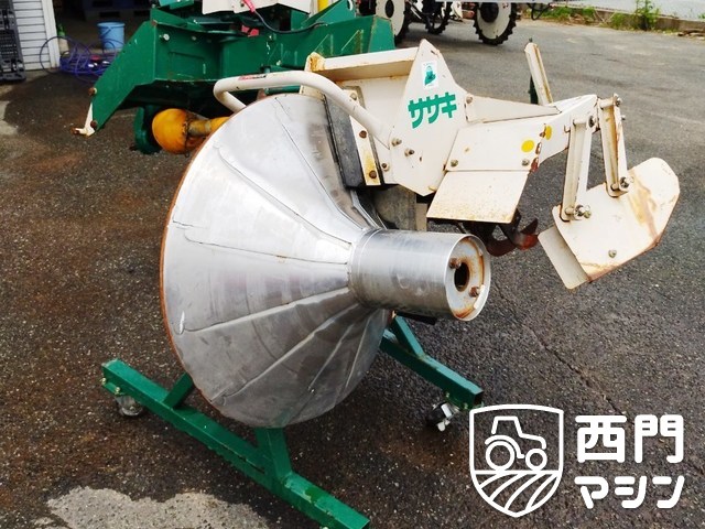 西門マシン 【 ( その他 ) 】 中古トラクター・中古農機具専門店