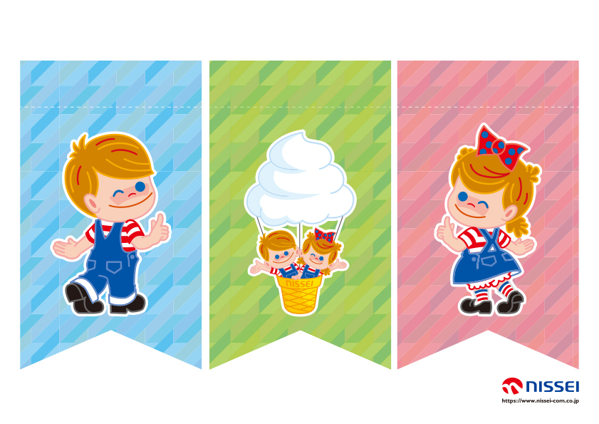 ガーランド | ステーショナリーハウス | NISSEI