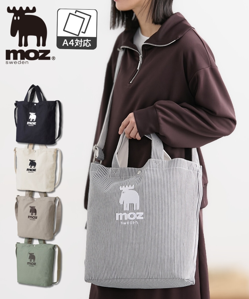 moz 2WAYキャンバストートバッグ 通販【ニッセン】