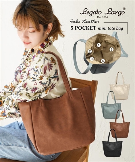Legato Largo（レガートラルゴ）5ポケットミニトートバッグ 通販