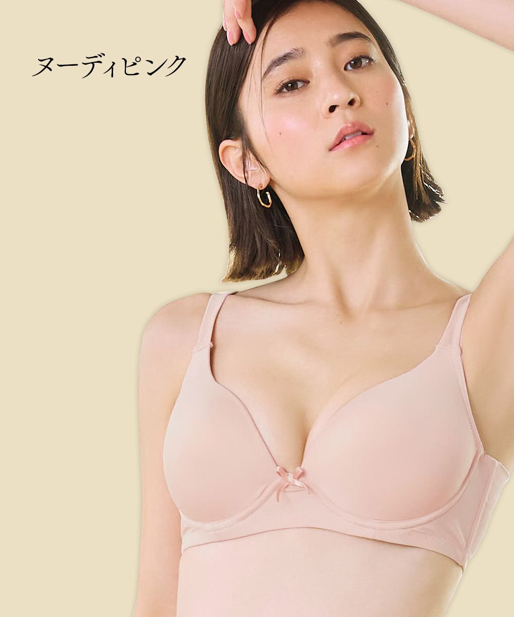 脇すっきり柔らかシームレスブラジャー（トリンプ） 通販【ニッセン】