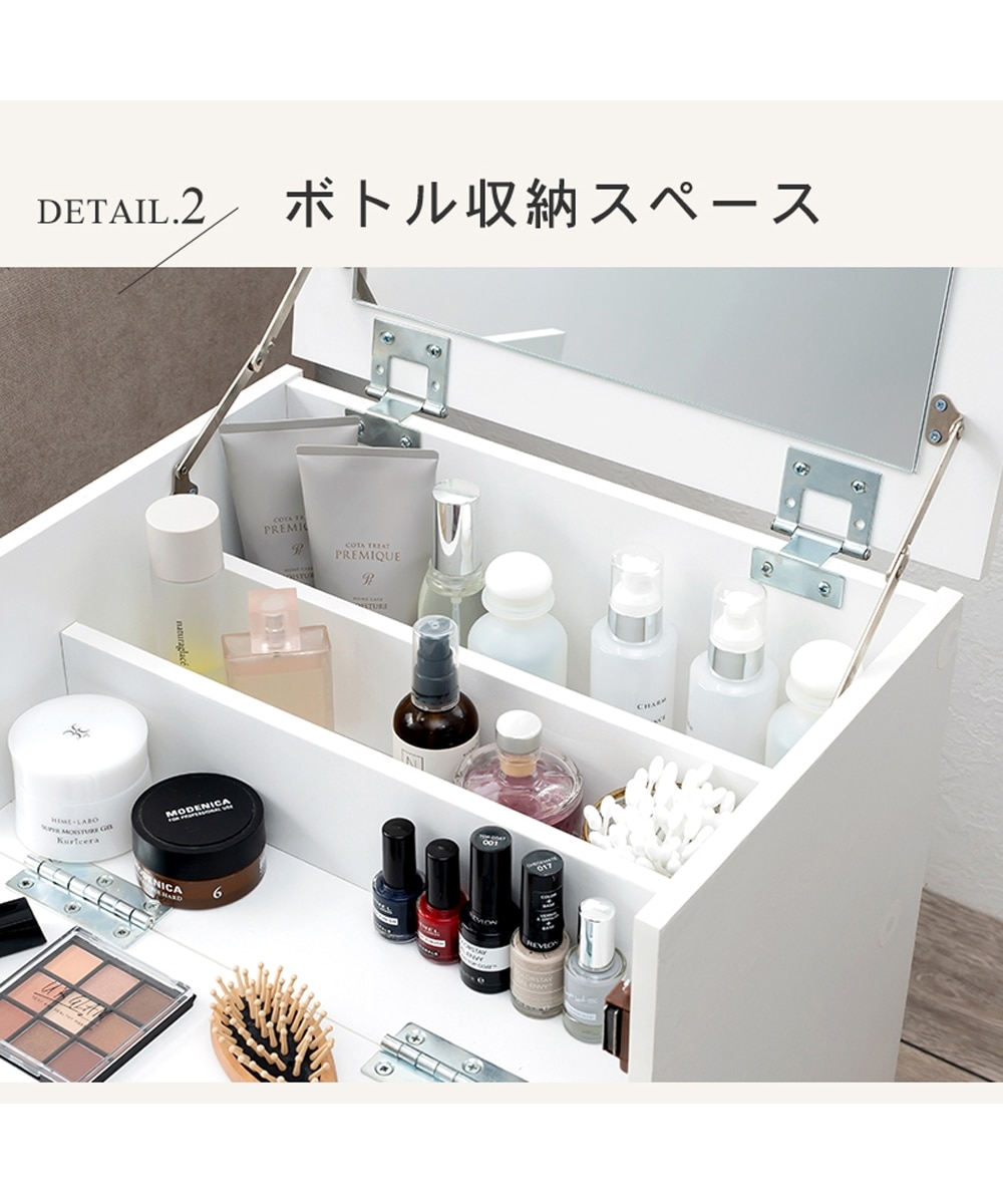 メイク道具がすっきり収まる！キャスター付きコスメワゴン 通販