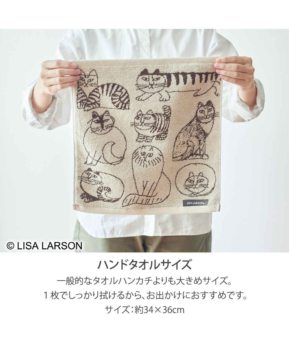 リサ・ラーソン】スケッチアニマル 北欧ハンドタオル（34×36） 通販