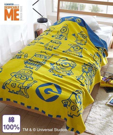 ジャカードタオルケット／ミニオン（綿100％） 通販【ニッセン】