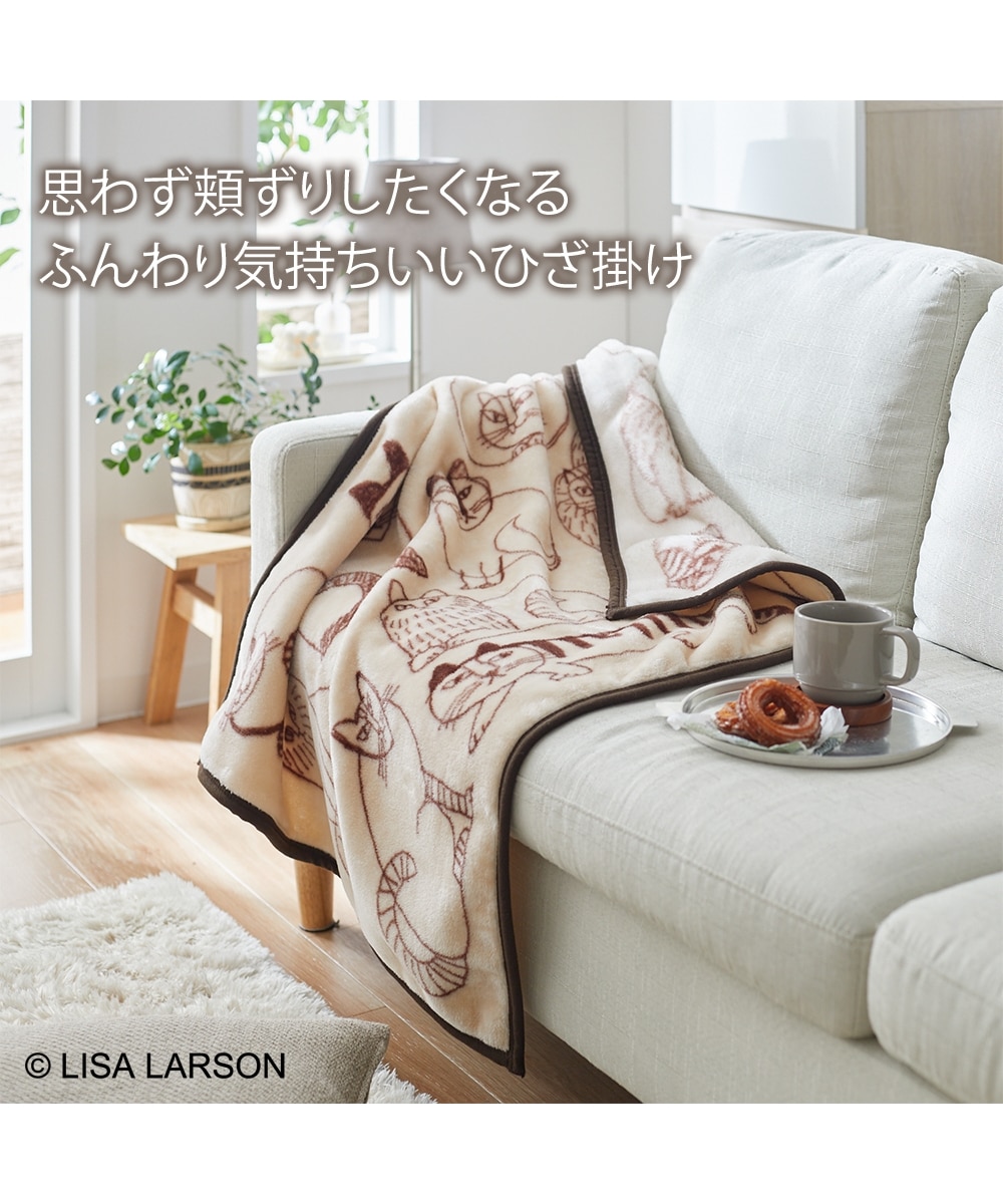 ふんわりフランネルひざ掛け リサ・ラーソン「スケッチキャット」 通販