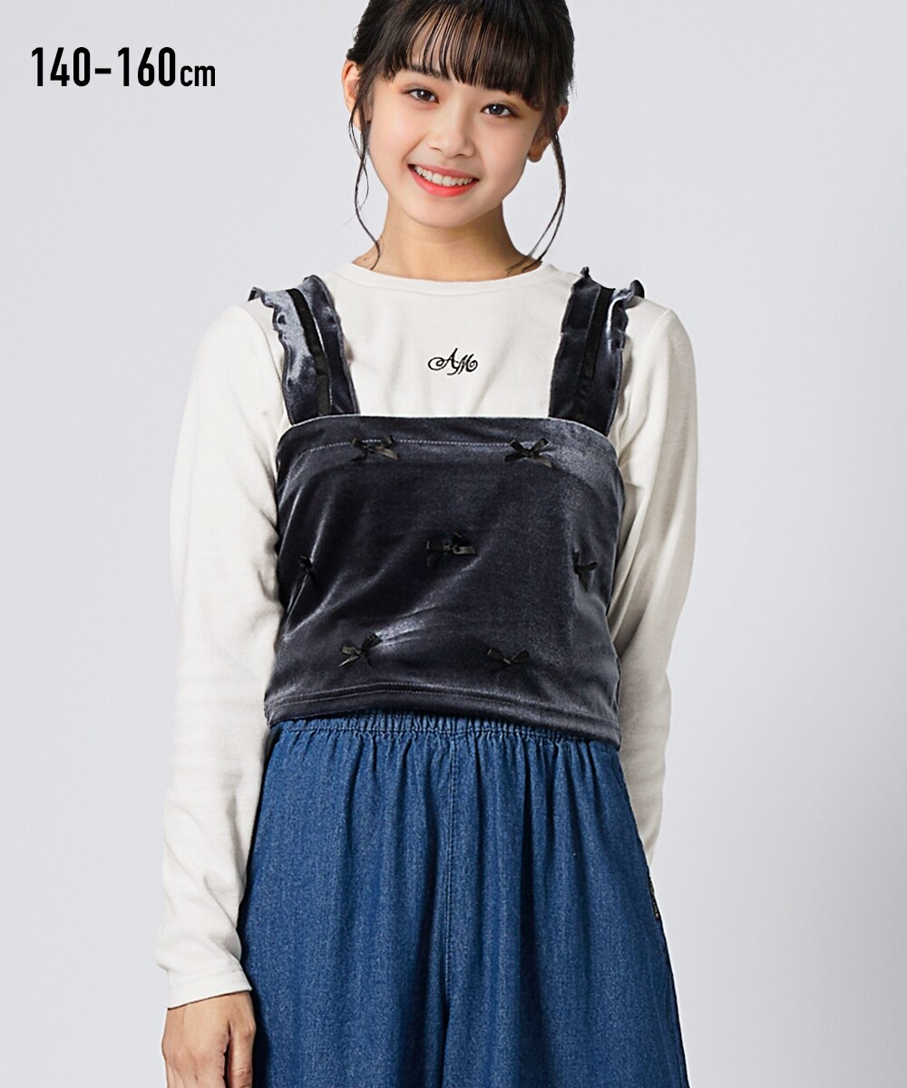 2点セット（ベロアリボンビスチェ＋テレコTシャツ）（女の子） 通販