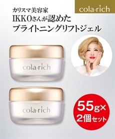 ドクターシーラボ アクアコラーゲンゲル エンリッチリフトEX120g・ミニ