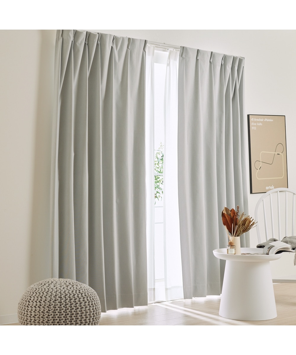 省エネ・節電】1級遮光カーテン（遮熱・防音・形態安定）｜ナチュラル