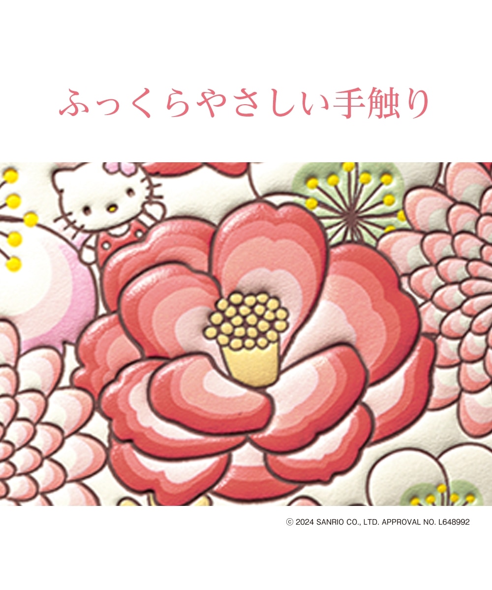 ハローキティ花あそび 浅草文庫(R)長財布 通販【ニッセン】