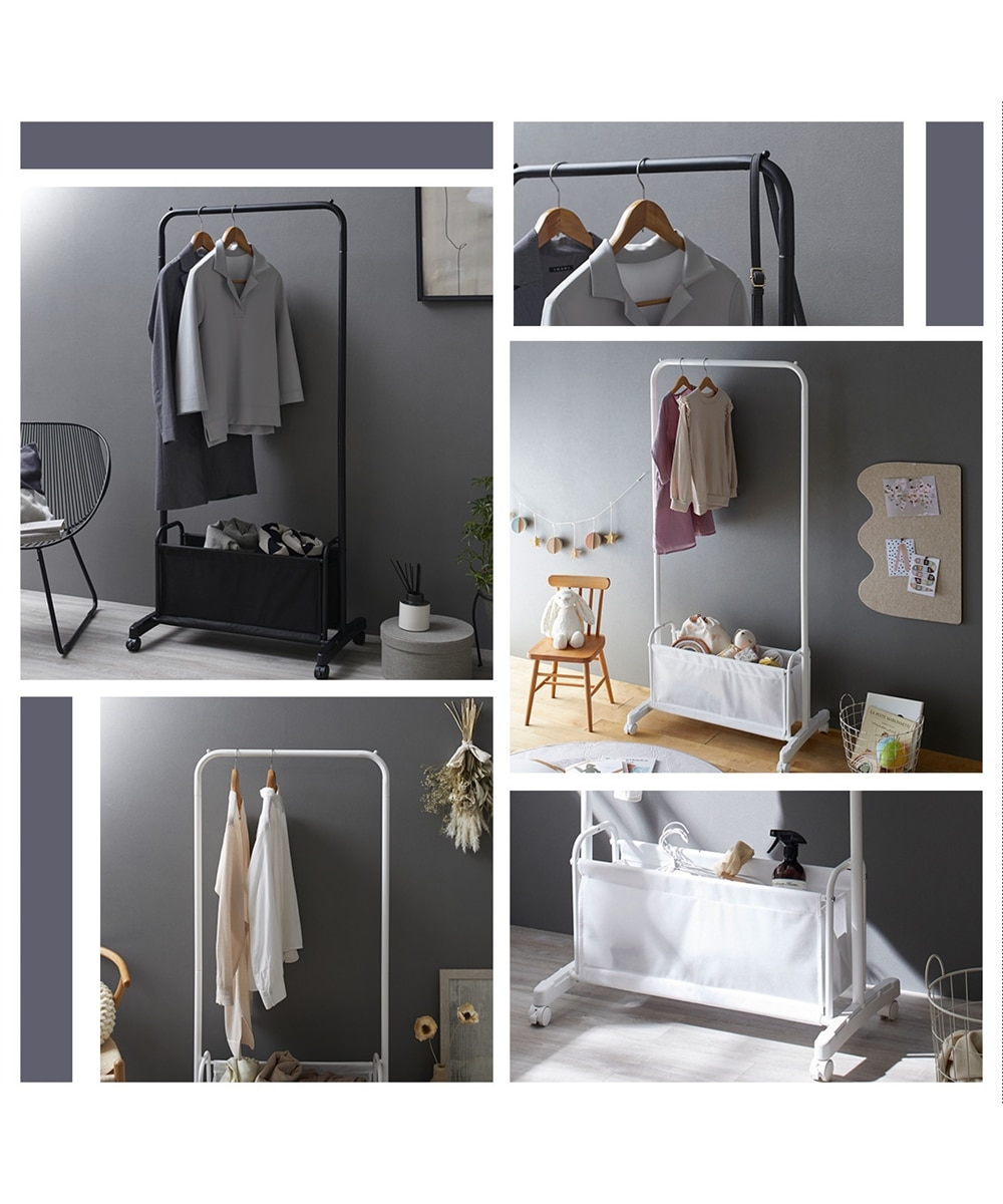 組立簡単ハンガーラック 収納付き 通販【ニッセン】