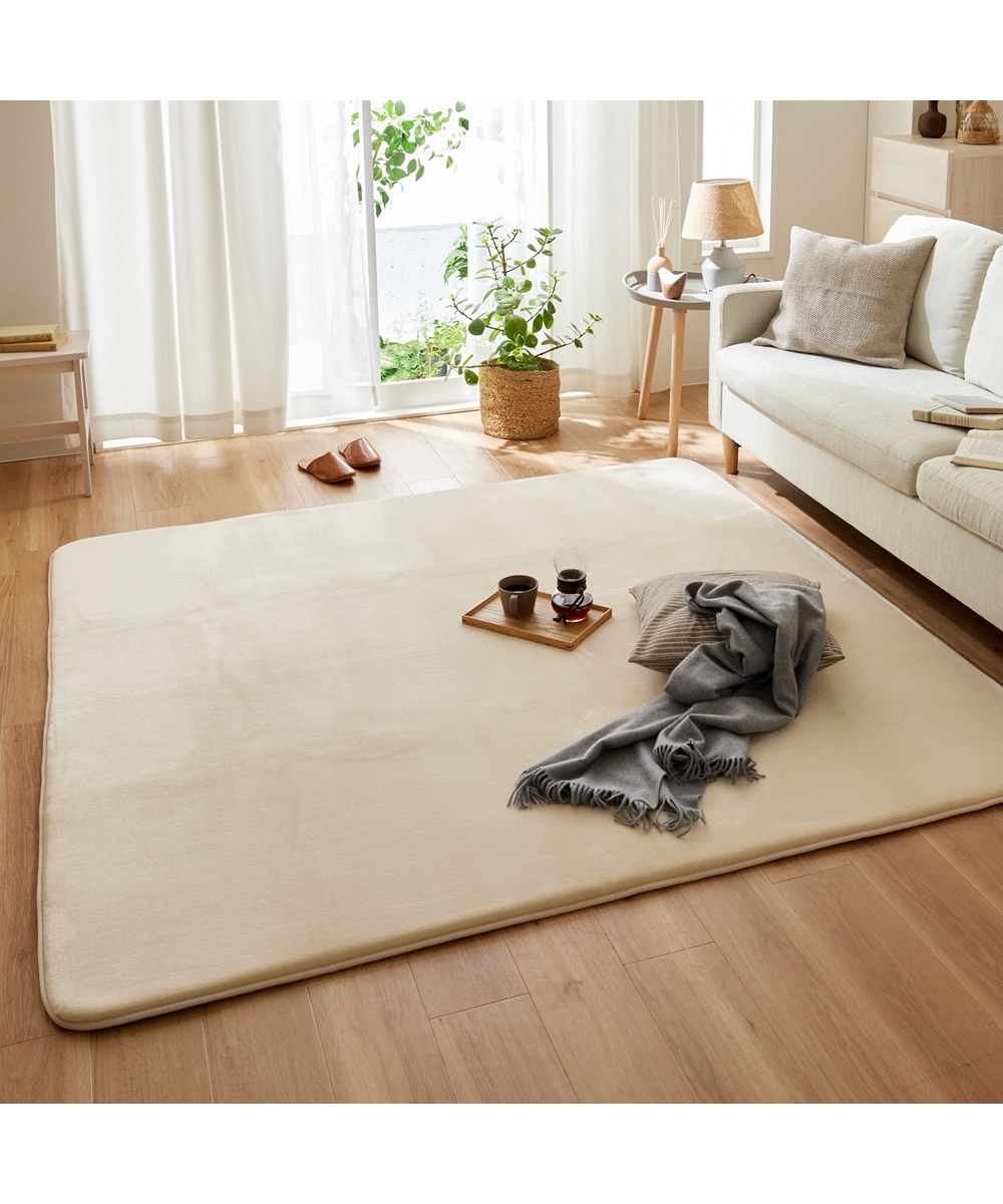 撥水ラグ｜ボアラグシリーズ・ウレタン入・厚みが選べる5mm・20mm 通販