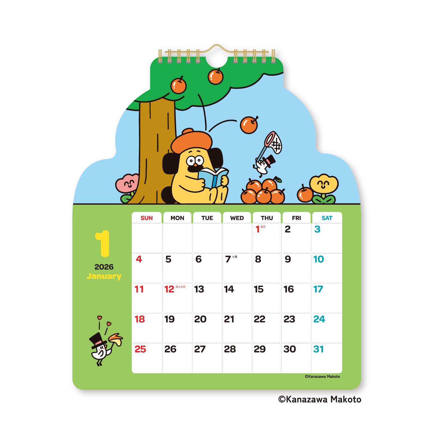 おひげのポン ダイカット壁掛け｜壁掛けカレンダー｜カレンダー｜商品