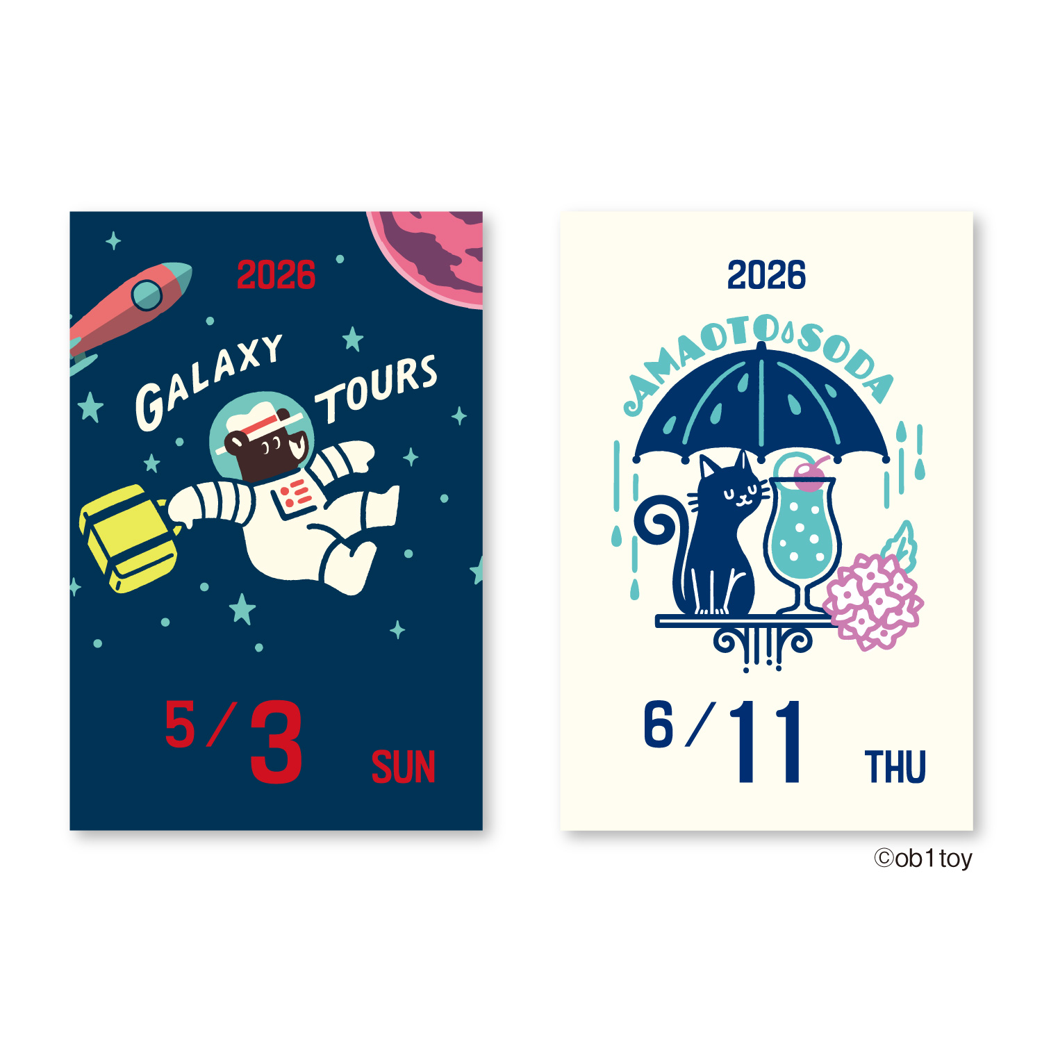 おじゃる丸 万年カレンダー 未使用 ベネリック おじゃる丸 万年