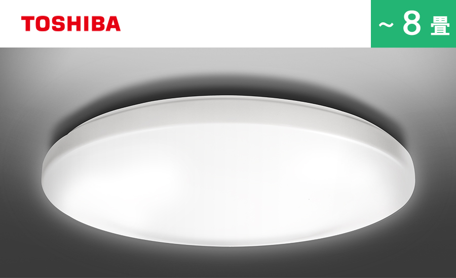 NLEH08001A-LC | LED照明器具生産完了品一覧 | NVC Lighting Japan