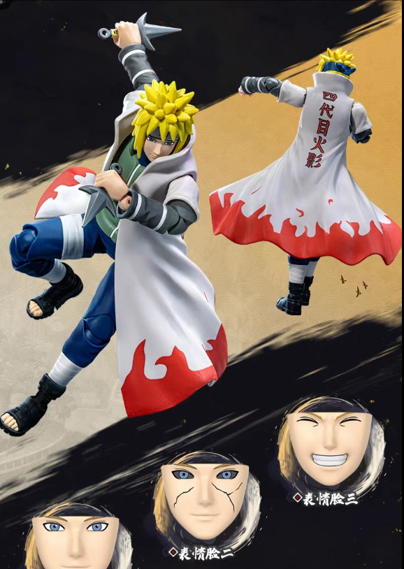 フィギュア専門店 -ソダチトイズ / 布鲁可ブロック NARUTO -ナルト