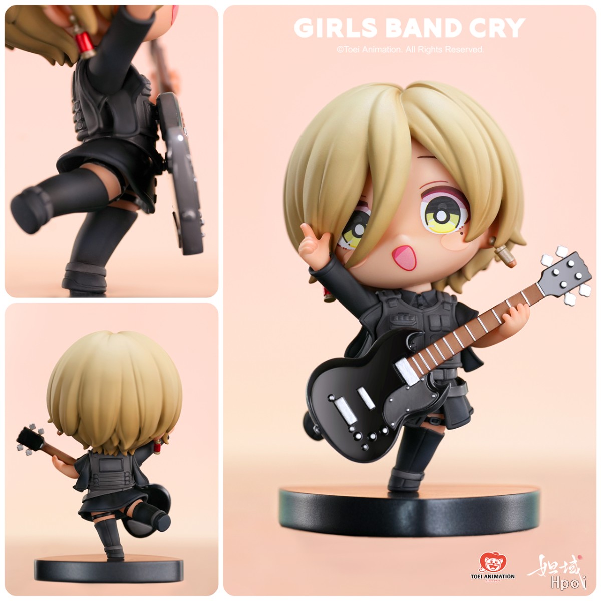 フィギュア専門店 -ソダチトイズ / 予約 妲域 ガールズバンドクライ