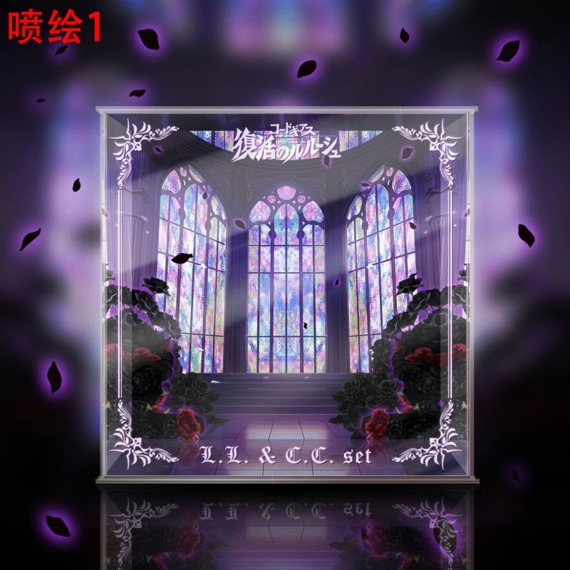 フィギュア専門店 -ソダチトイズ / Precious G.E.M.シリーズ コード