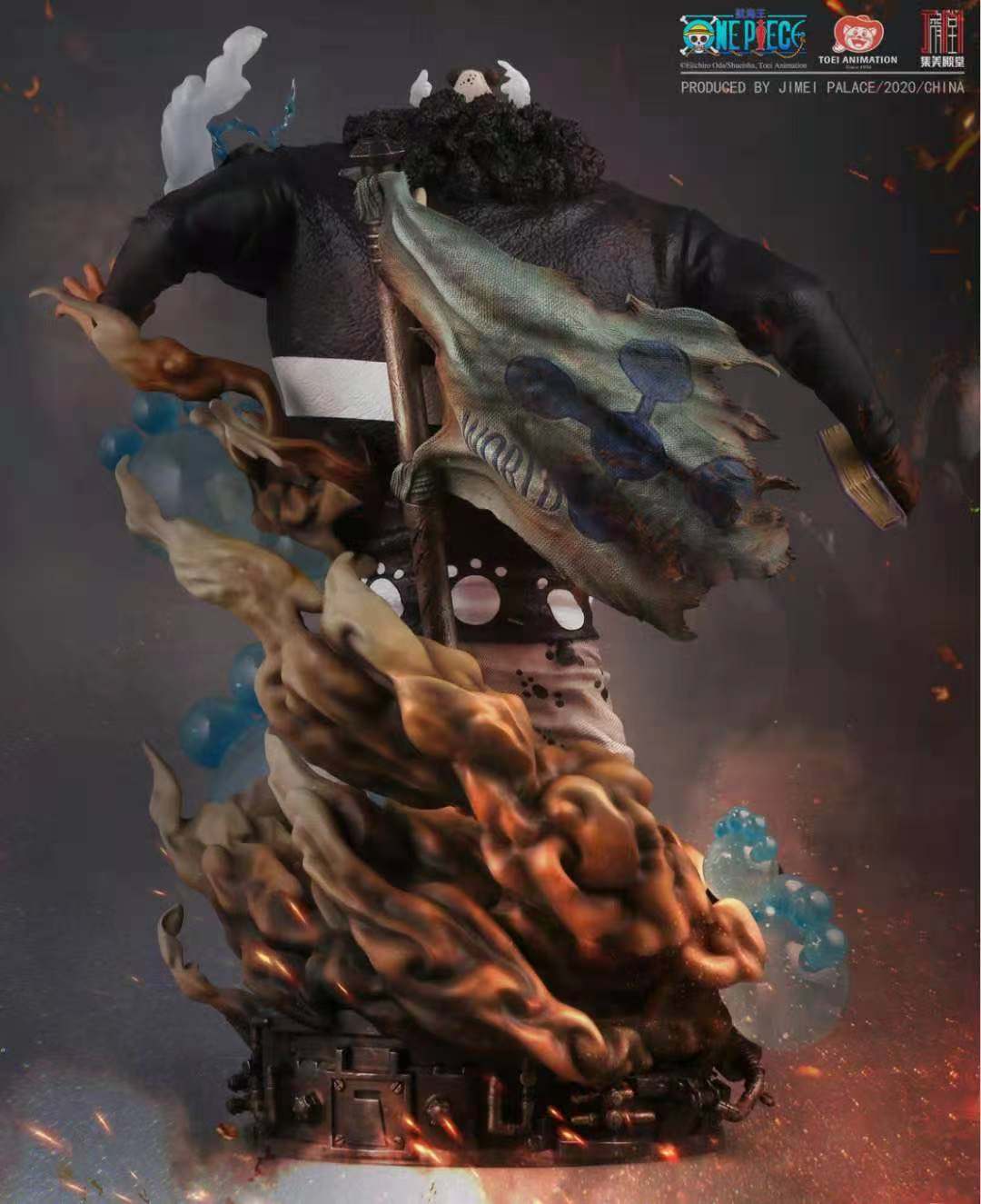 フィギュア専門店 -ソダチトイズ / Jimei Palace ワンピース バーソロ