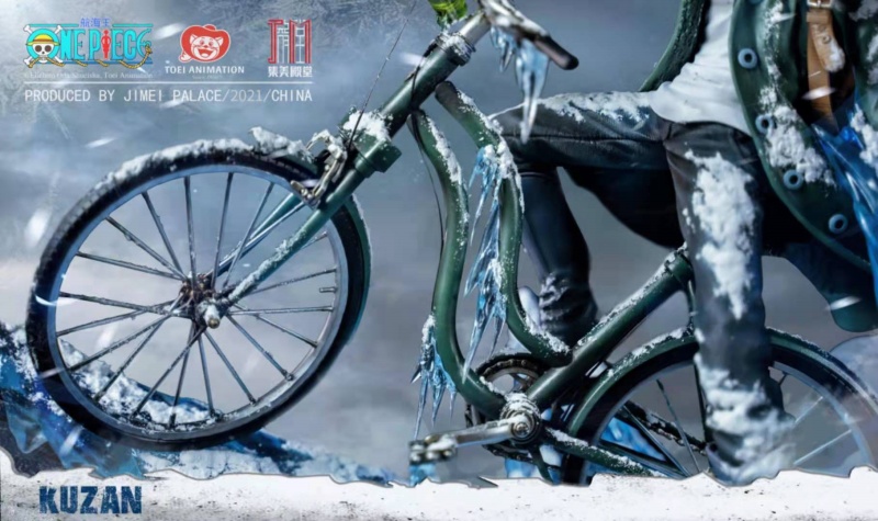 フィギュア専門店 -ソダチトイズ / Jimei Palace ワンピース クザン 1