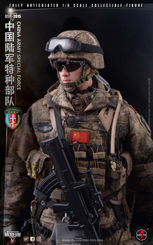 フィギュア専門店 -ソダチトイズ / Soldier Story 1/6 中国人民解放軍