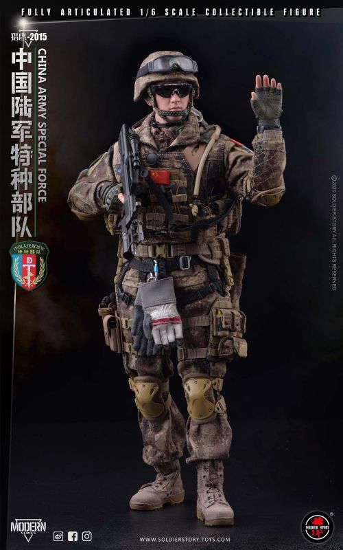 フィギュア専門店 -ソダチトイズ / Soldier Story 1/6 中国人民解放軍